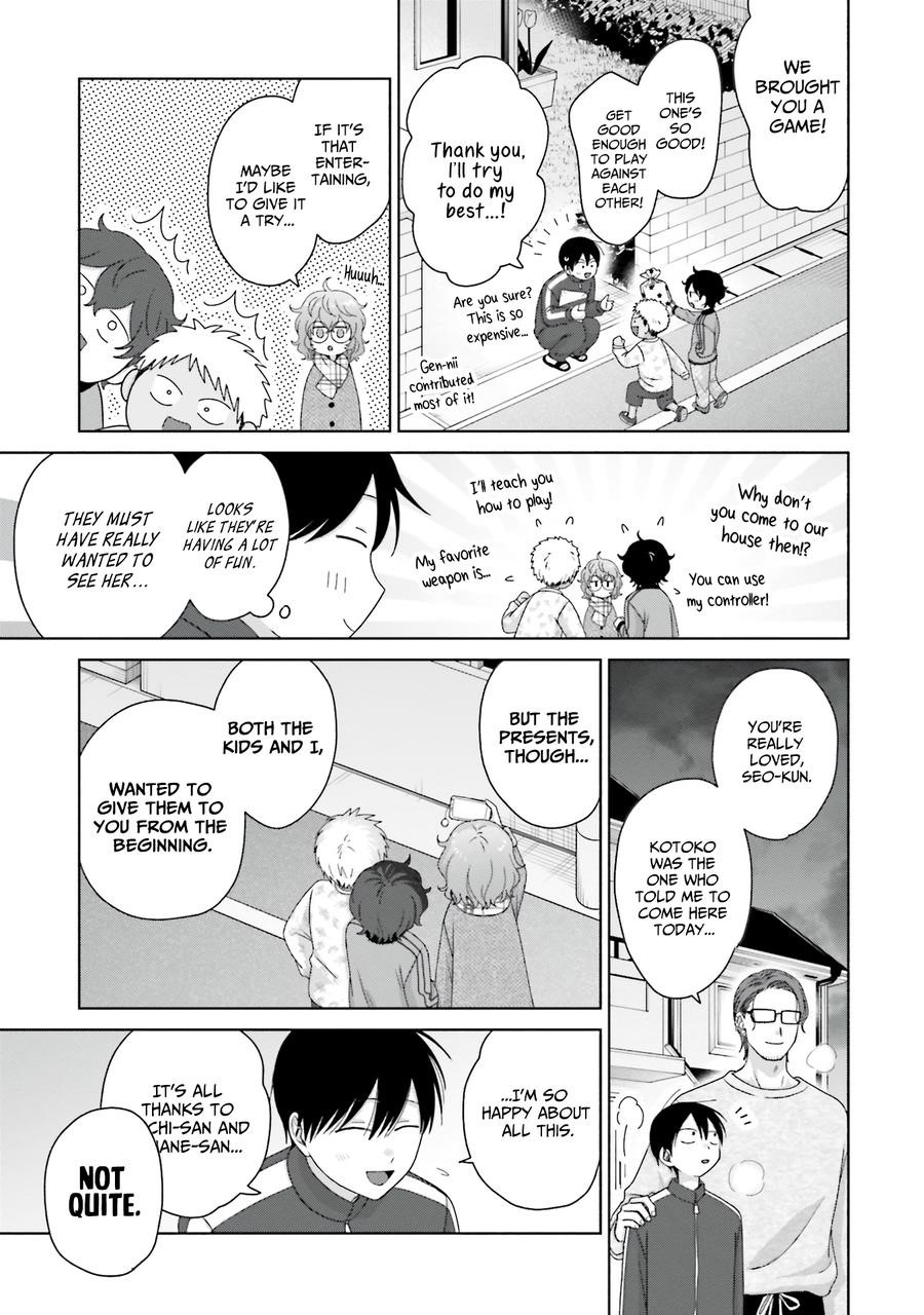 Gal Can’t Be Kind to Otaku!? Chapter 49 - Page 15 in English