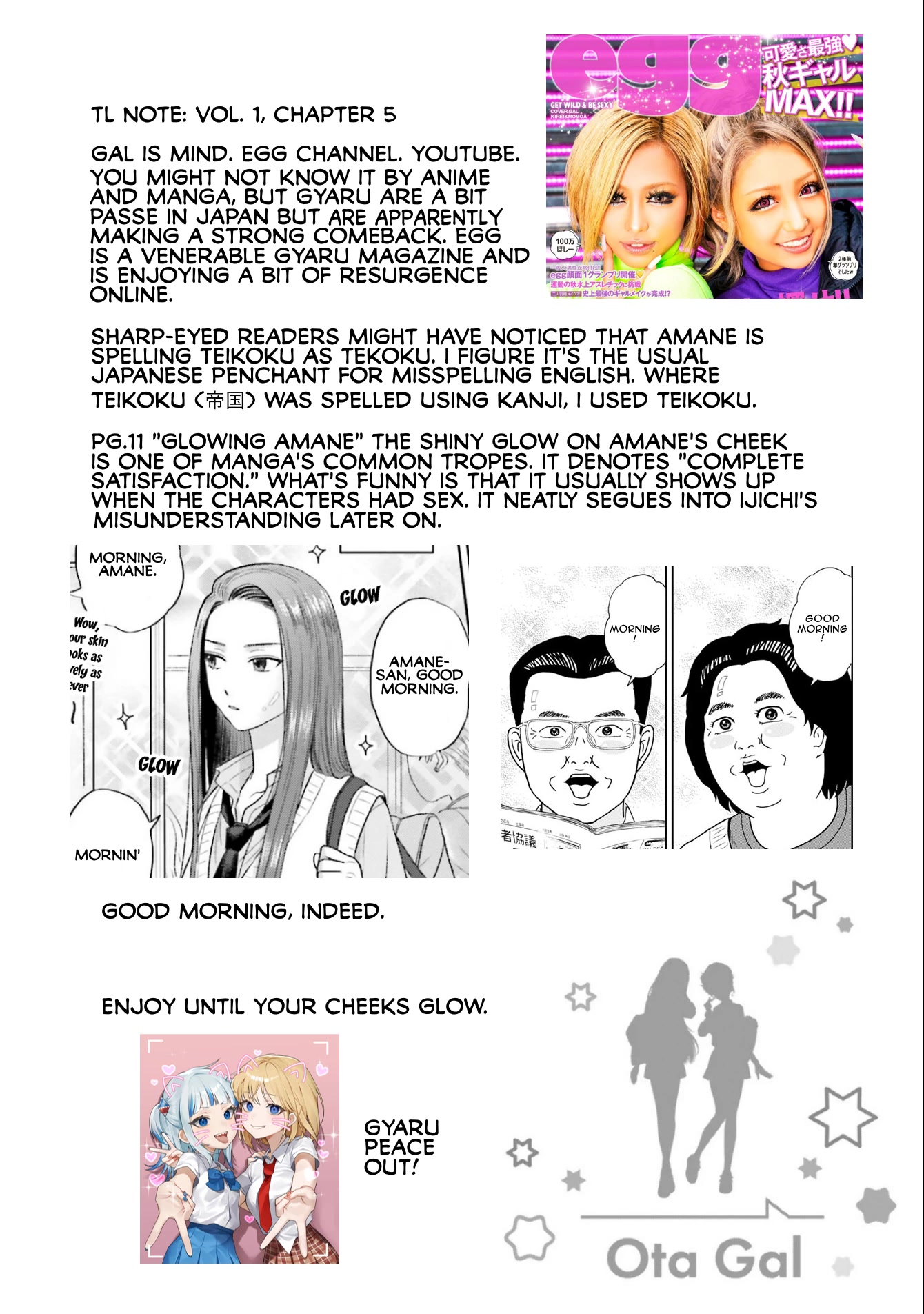 Gal Can’t Be Kind to Otaku!? Chapter 5 - Page 23 in English