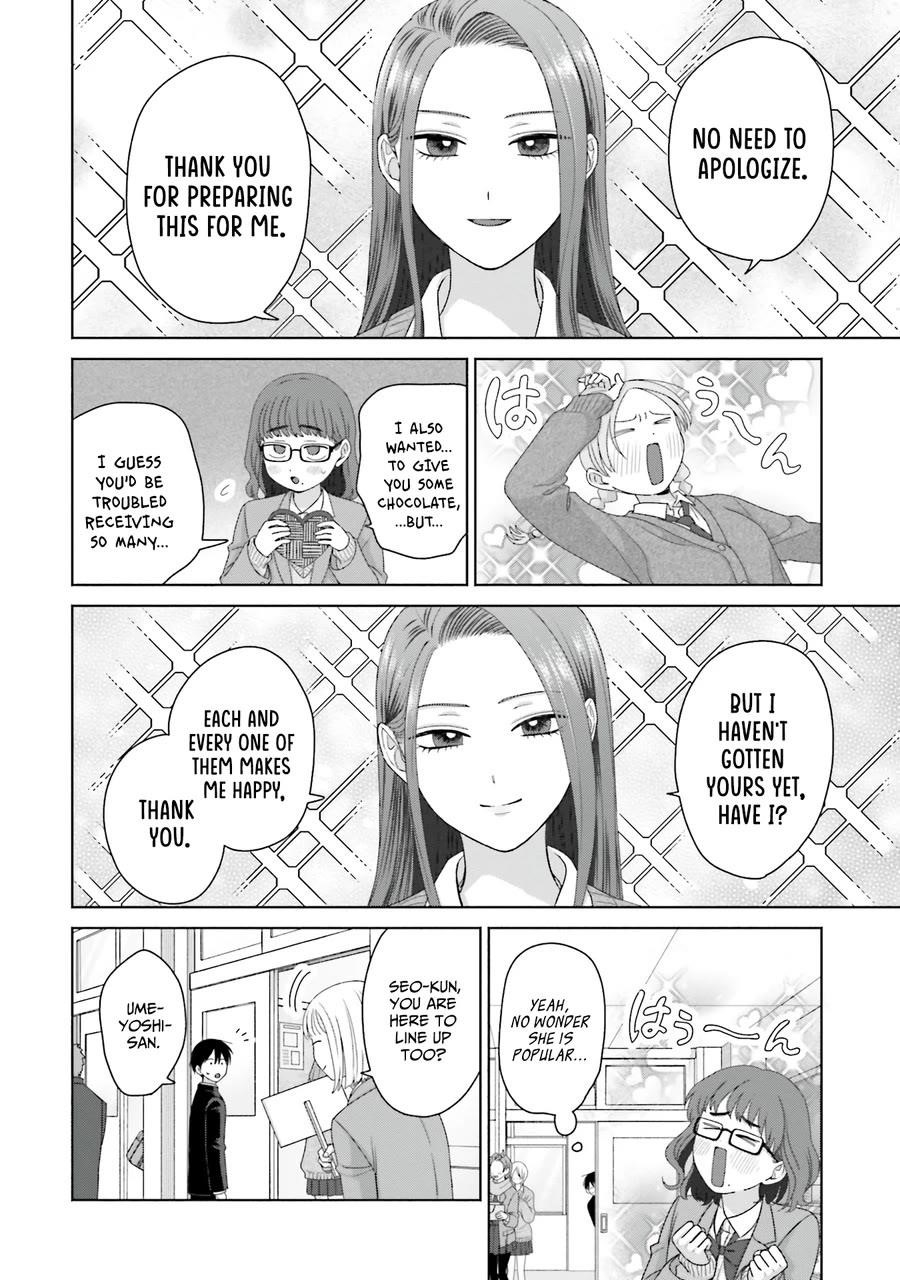 Gal Can’t Be Kind to Otaku!? Chapter 51 - Page 11 in English