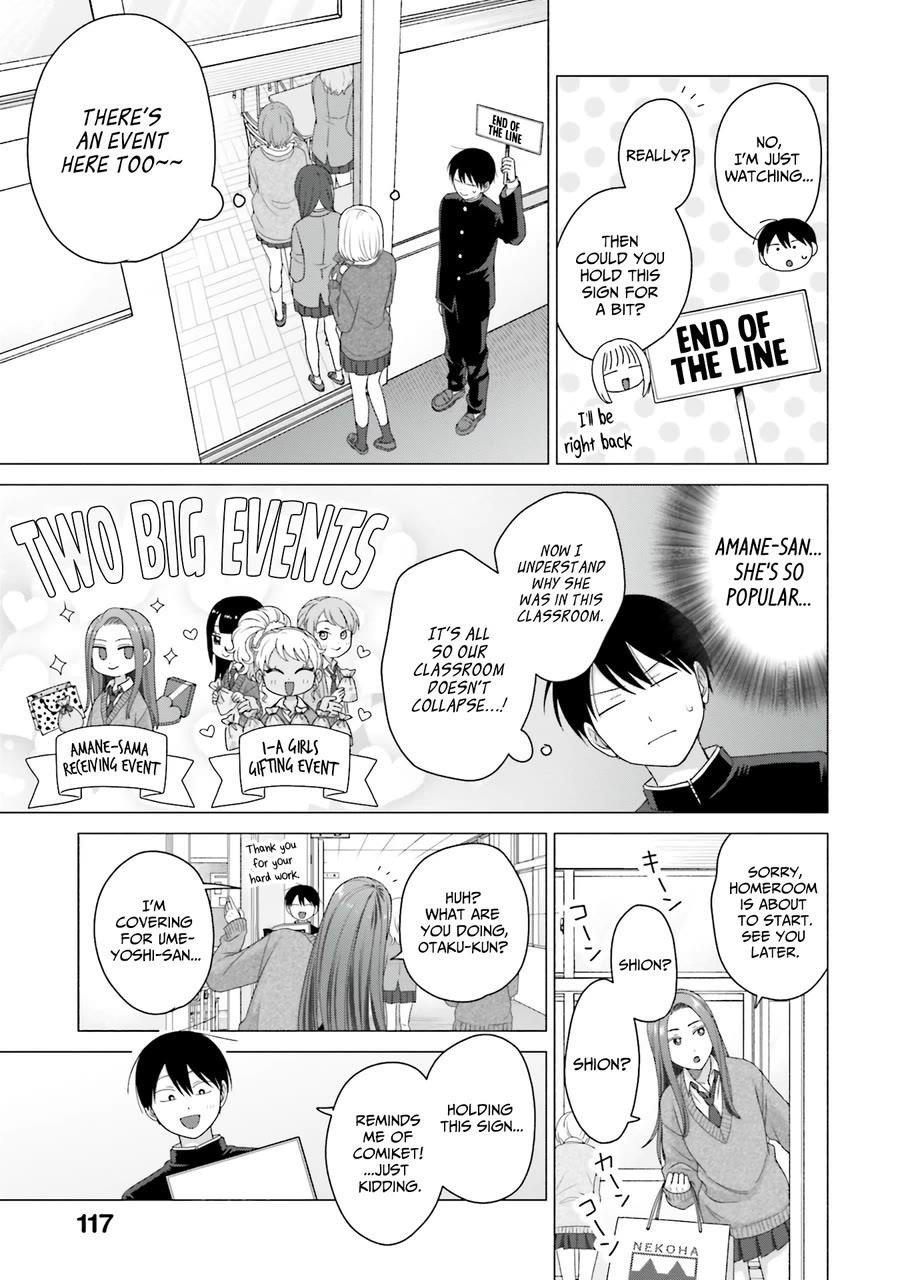 Gal Can’t Be Kind to Otaku!? Chapter 51 - Page 12 in English