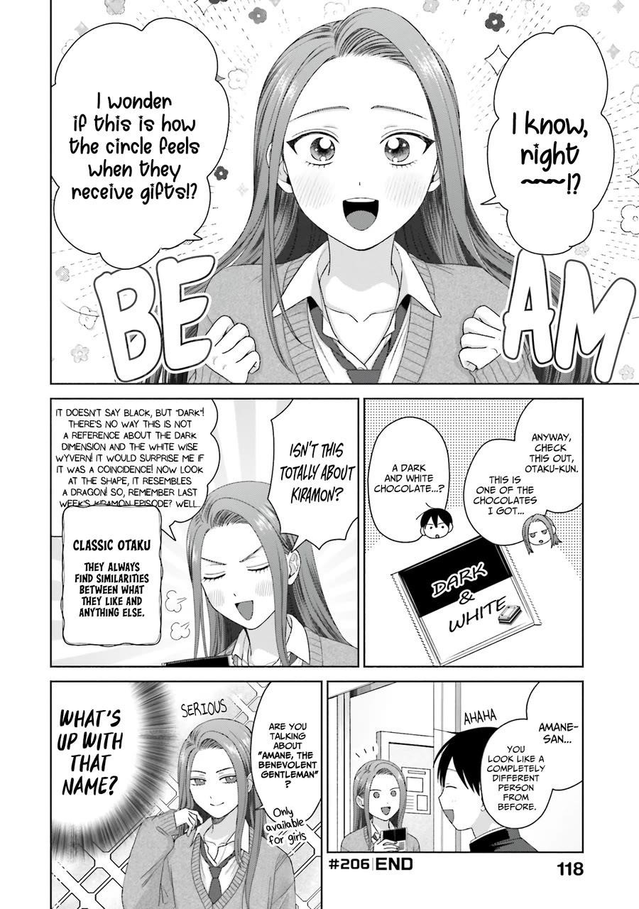 Gal Can’t Be Kind to Otaku!? Chapter 51 - Page 13 in English