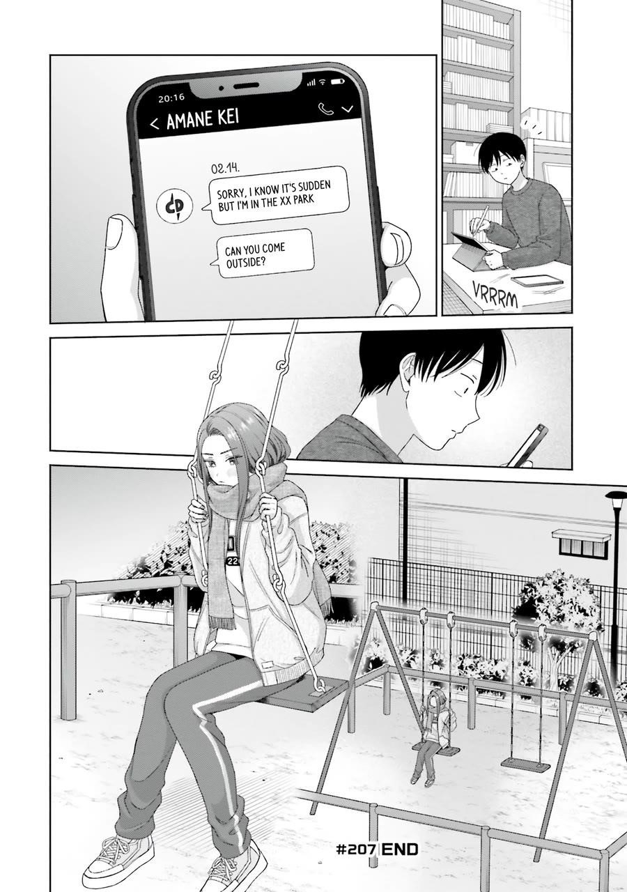 Gal Can’t Be Kind to Otaku!? Chapter 51 - Page 17 in English