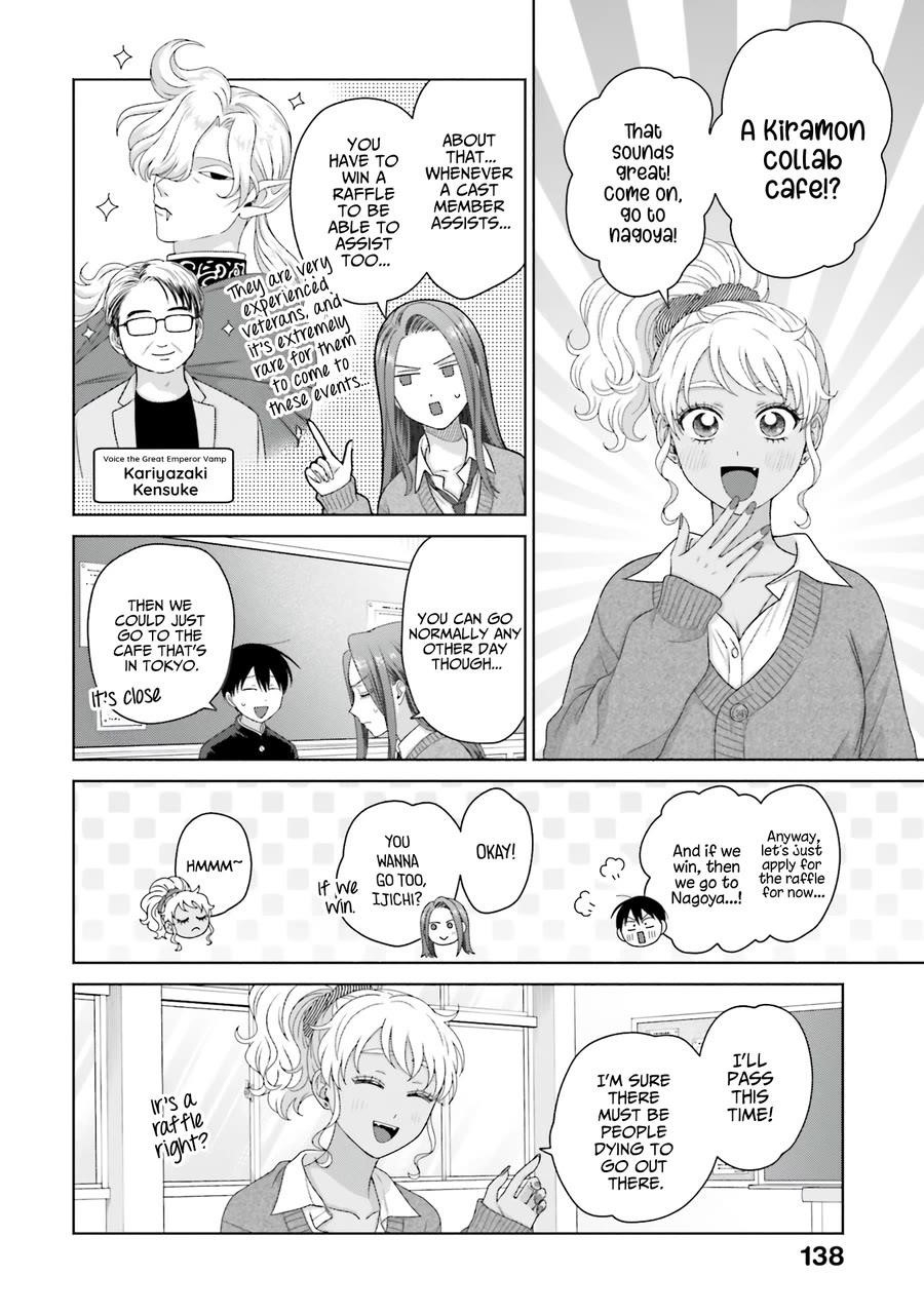 Gal Can’t Be Kind to Otaku!? Chapter 52 - Page 16 in English