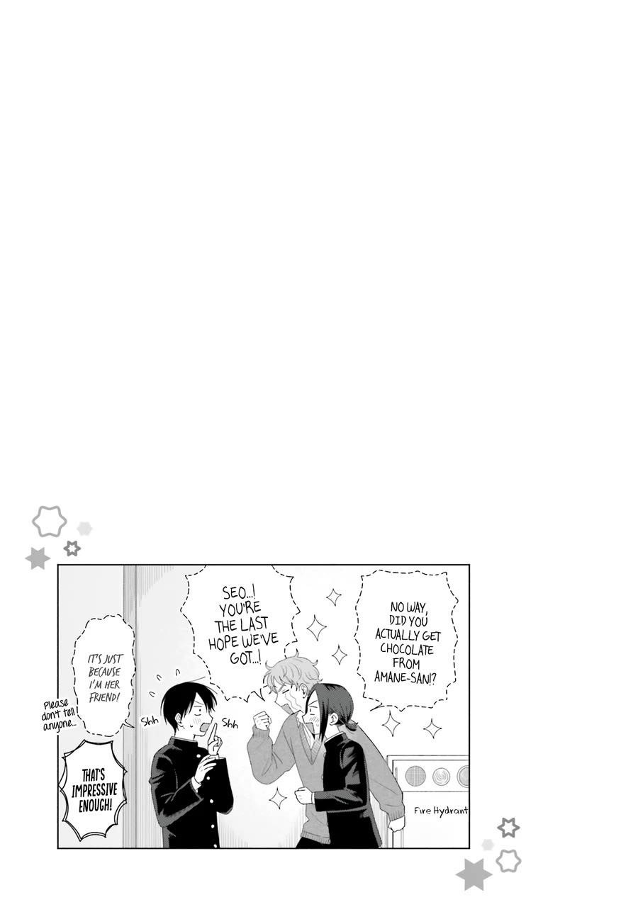 Gal Can’t Be Kind to Otaku!? Chapter 52 - Page 19 in English