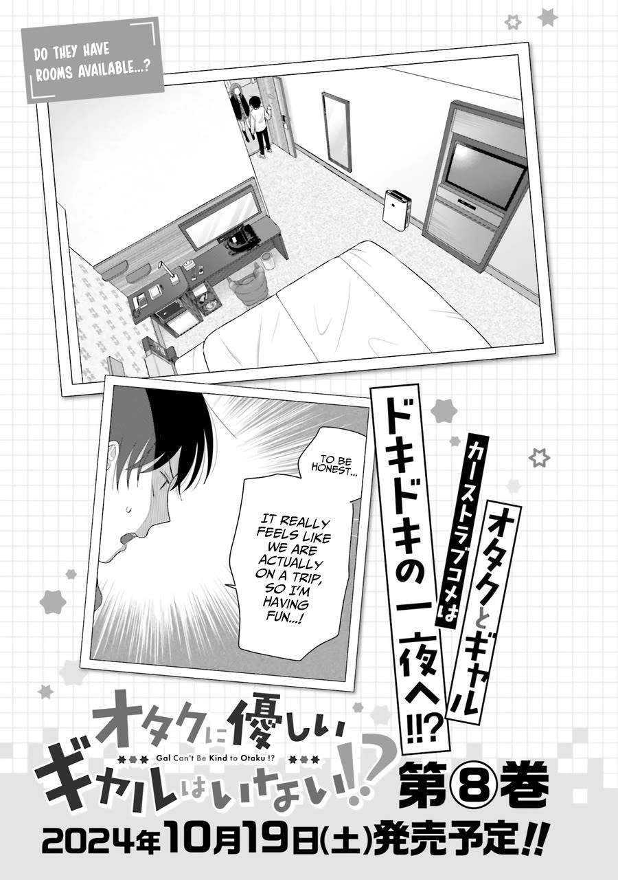 Gal Can’t Be Kind to Otaku!? Chapter 52 - Page 21 in English