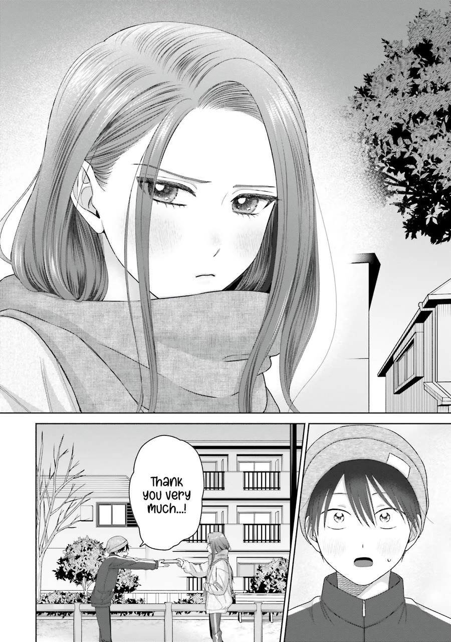 Gal Can’t Be Kind to Otaku!? Chapter 52 - Page 3 in English
