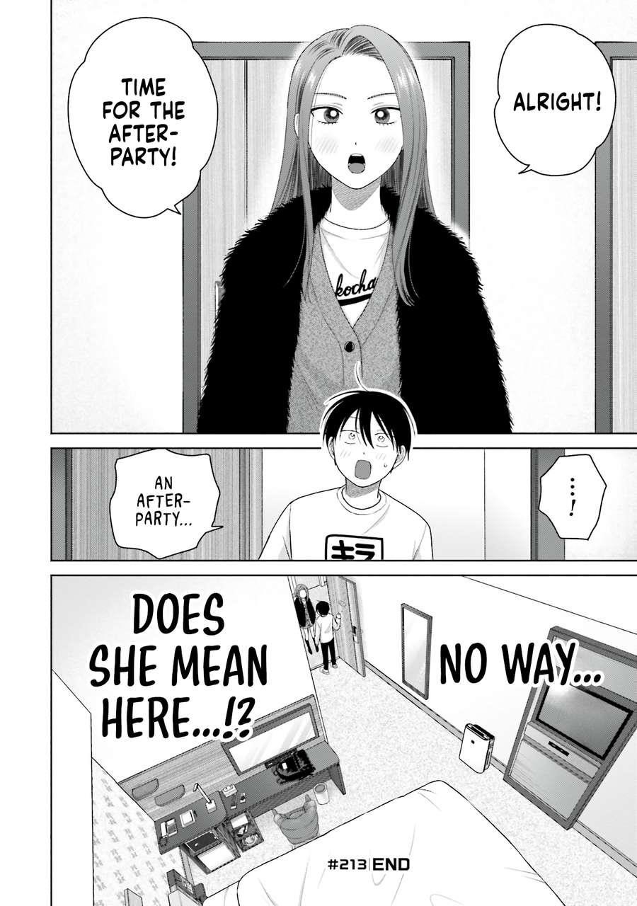 Gal Can’t Be Kind to Otaku!? Chapter 53 - Page 16 in English