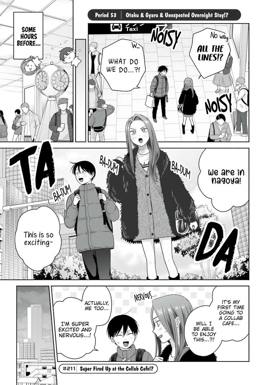 Gal Can’t Be Kind to Otaku!? Chapter 53 - Page 5 in English