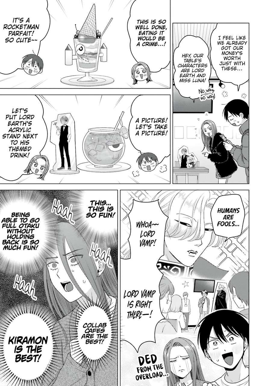 Gal Can’t Be Kind to Otaku!? Chapter 53 - Page 7 in English