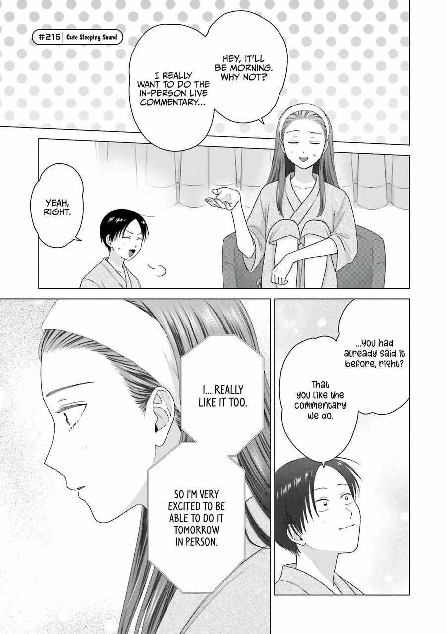 Gal Can’t Be Kind to Otaku!? Chapter 54 - Page 10 in English