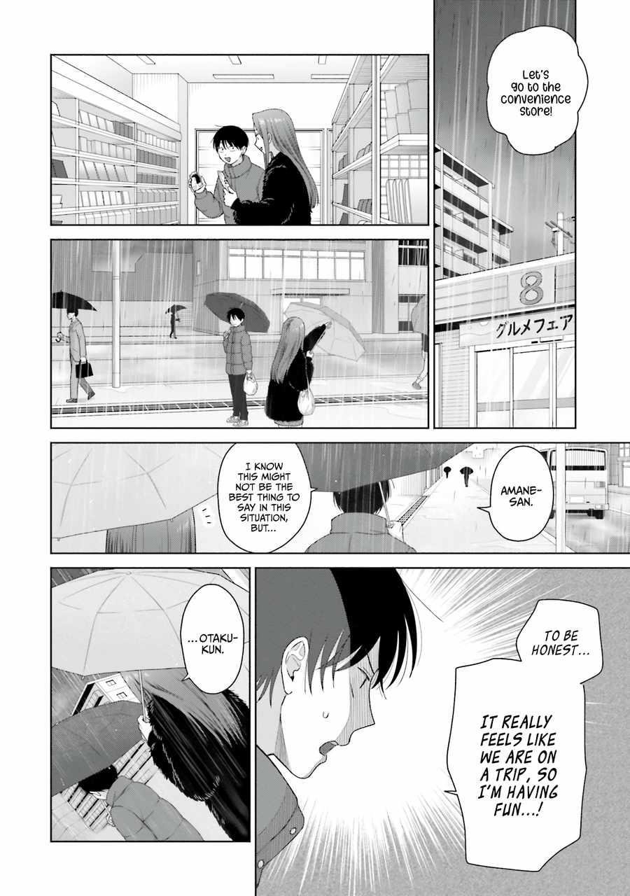 Gal Can’t Be Kind to Otaku!? Chapter 54 - Page 3 in English