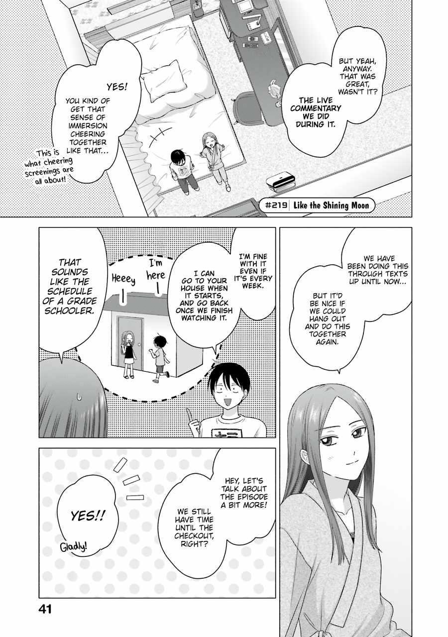 Gal Can’t Be Kind to Otaku!? Chapter 55 - Page 10 in English