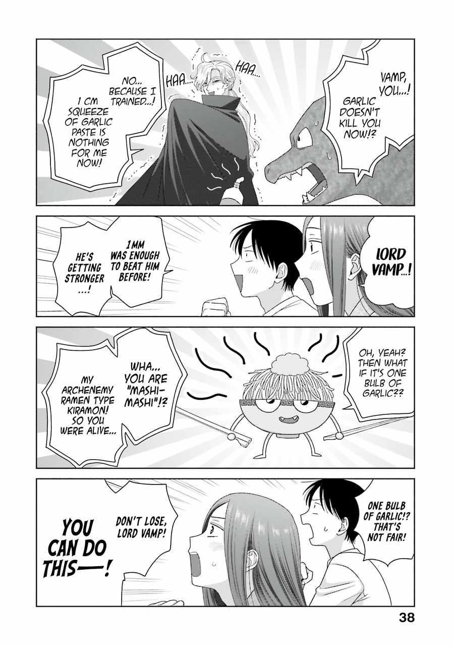 Gal Can’t Be Kind to Otaku!? Chapter 55 - Page 7 in English