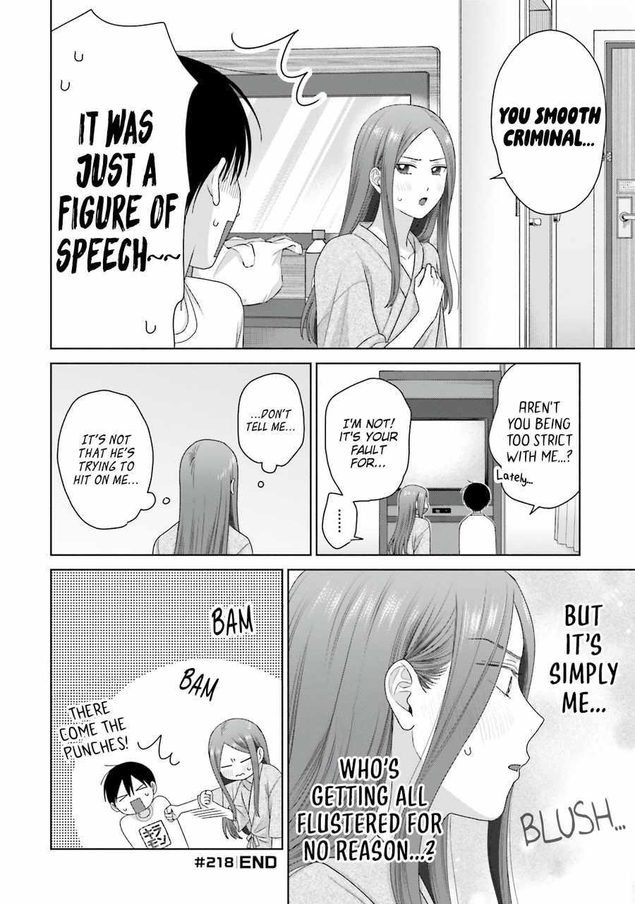Gal Can’t Be Kind to Otaku!? Chapter 55 - Page 9 in English
