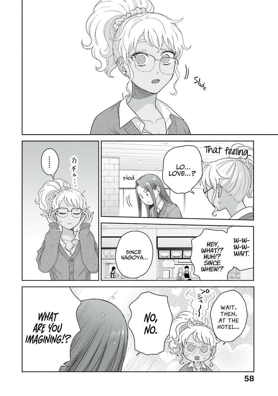 Gal Can’t Be Kind to Otaku!? Chapter 56 - Page 10 in English