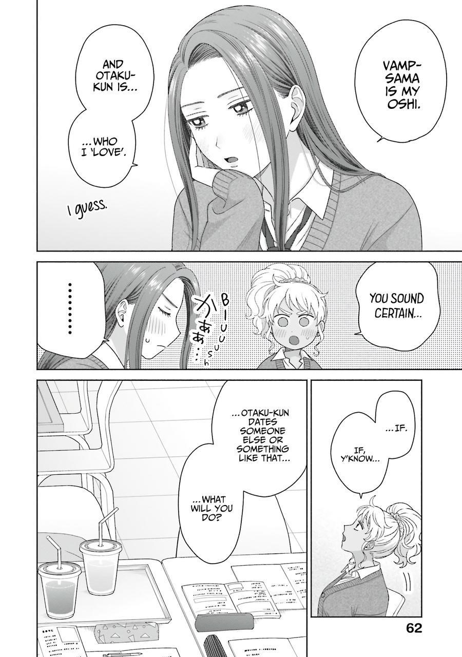 Gal Can’t Be Kind to Otaku!? Chapter 56 - Page 14 in English