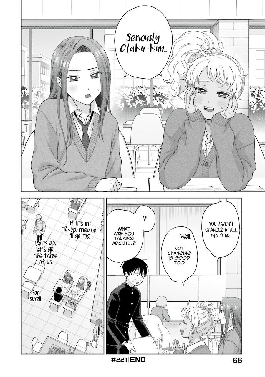 Gal Can’t Be Kind to Otaku!? Chapter 56 - Page 18 in English