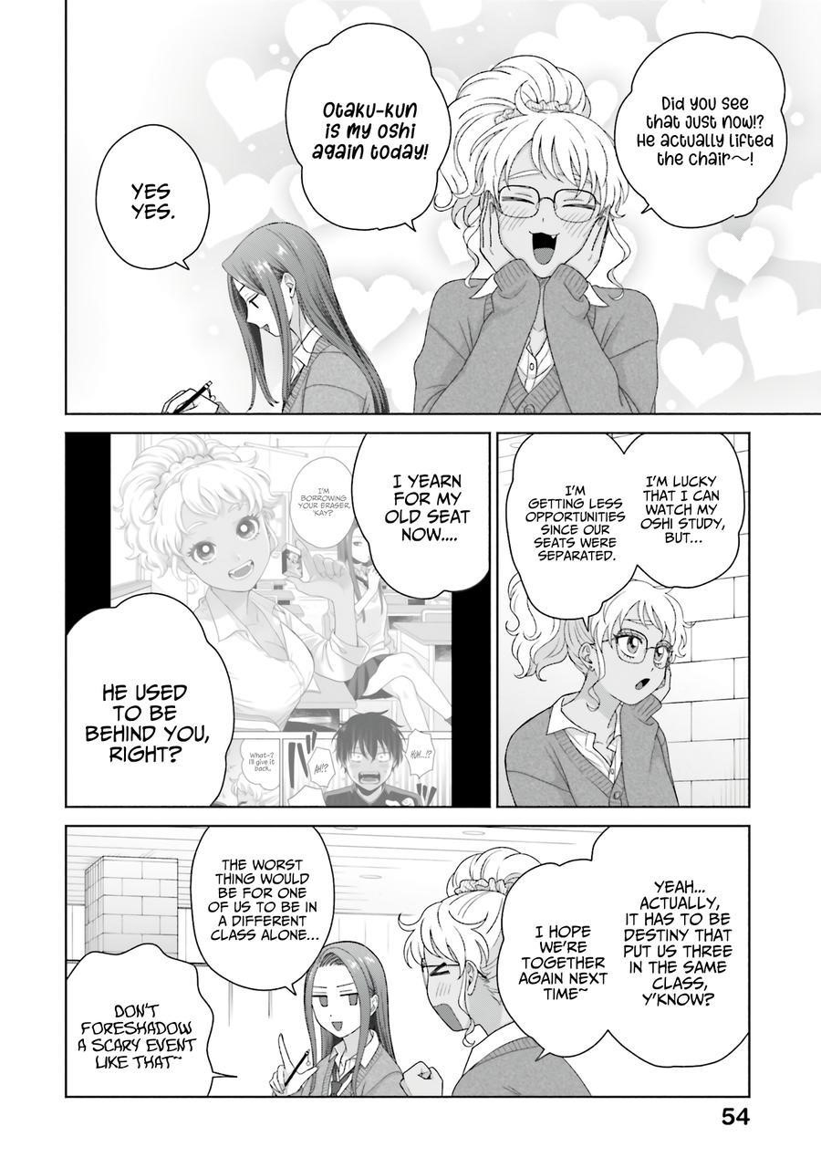 Gal Can’t Be Kind to Otaku!? Chapter 56 - Page 6 in English