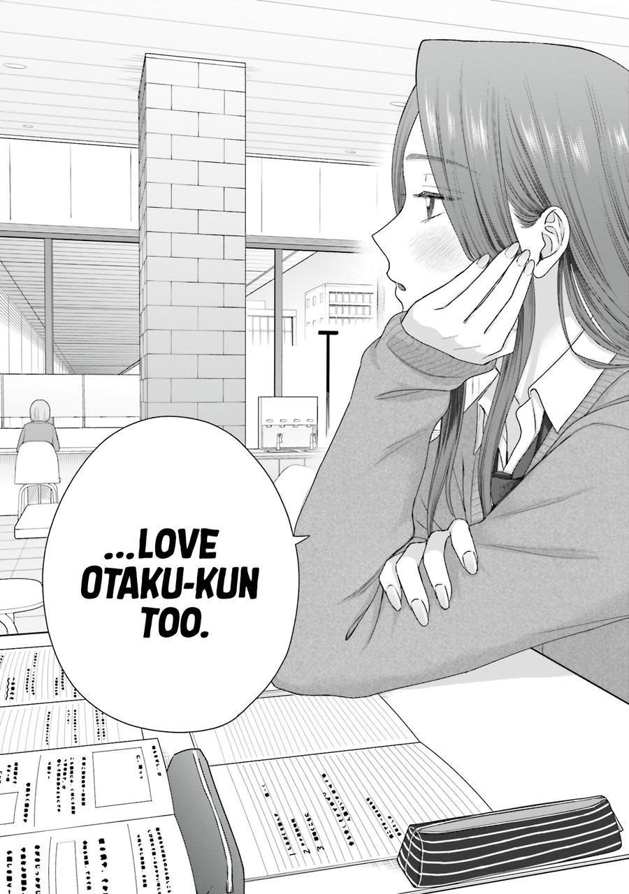 Gal Can’t Be Kind to Otaku!? Chapter 56 - Page 9 in English