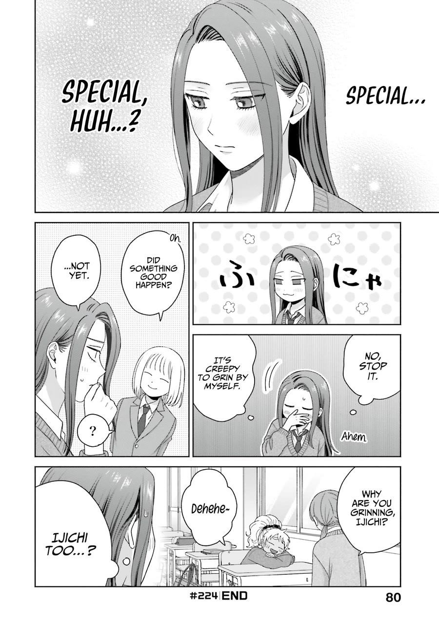 Gal Can’t Be Kind to Otaku!? Chapter 57 - Page 12 in English