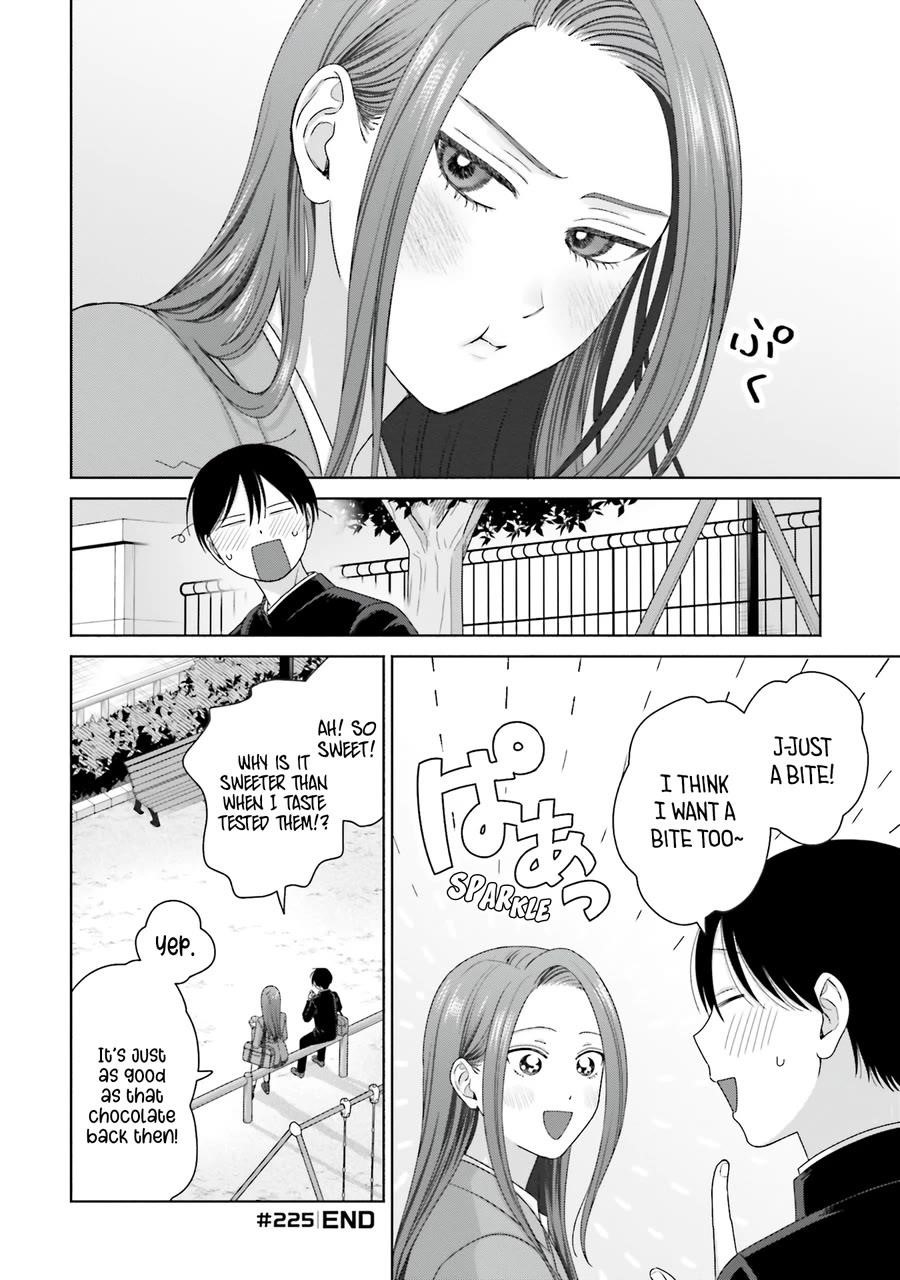 Gal Can’t Be Kind to Otaku!? Chapter 57 - Page 16 in English