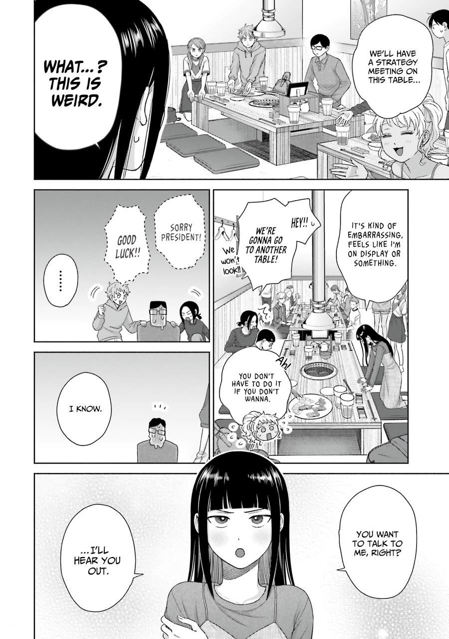 Gal Can’t Be Kind to Otaku!? Chapter 59 - Page 10 in English