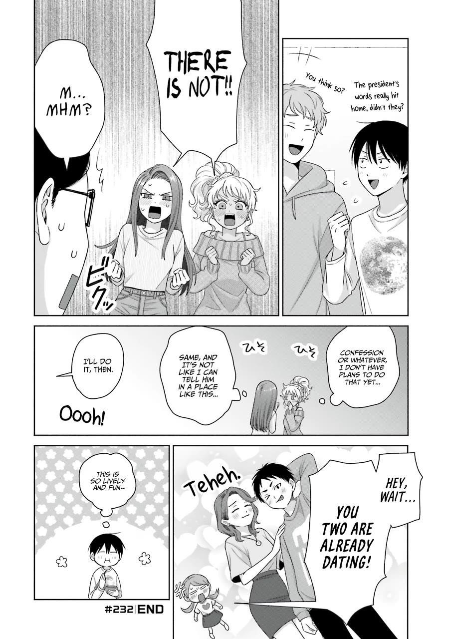 Gal Can’t Be Kind to Otaku!? Chapter 59 - Page 12 in English