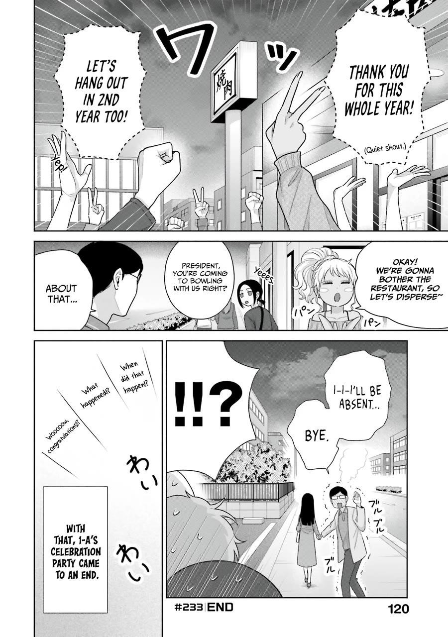 Gal Can’t Be Kind to Otaku!? Chapter 59 - Page 16 in English