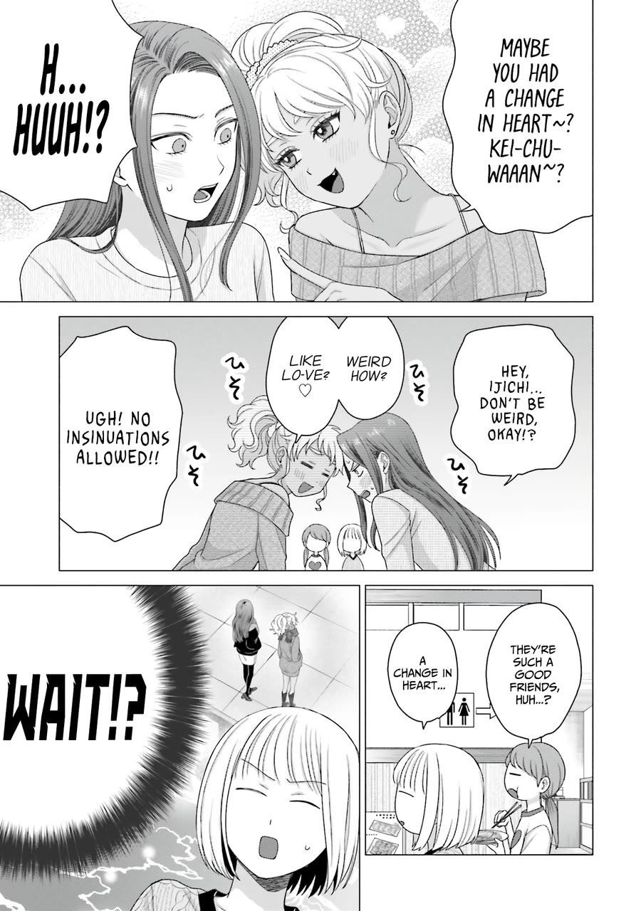Gal Can’t Be Kind to Otaku!? Chapter 59 - Page 7 in English