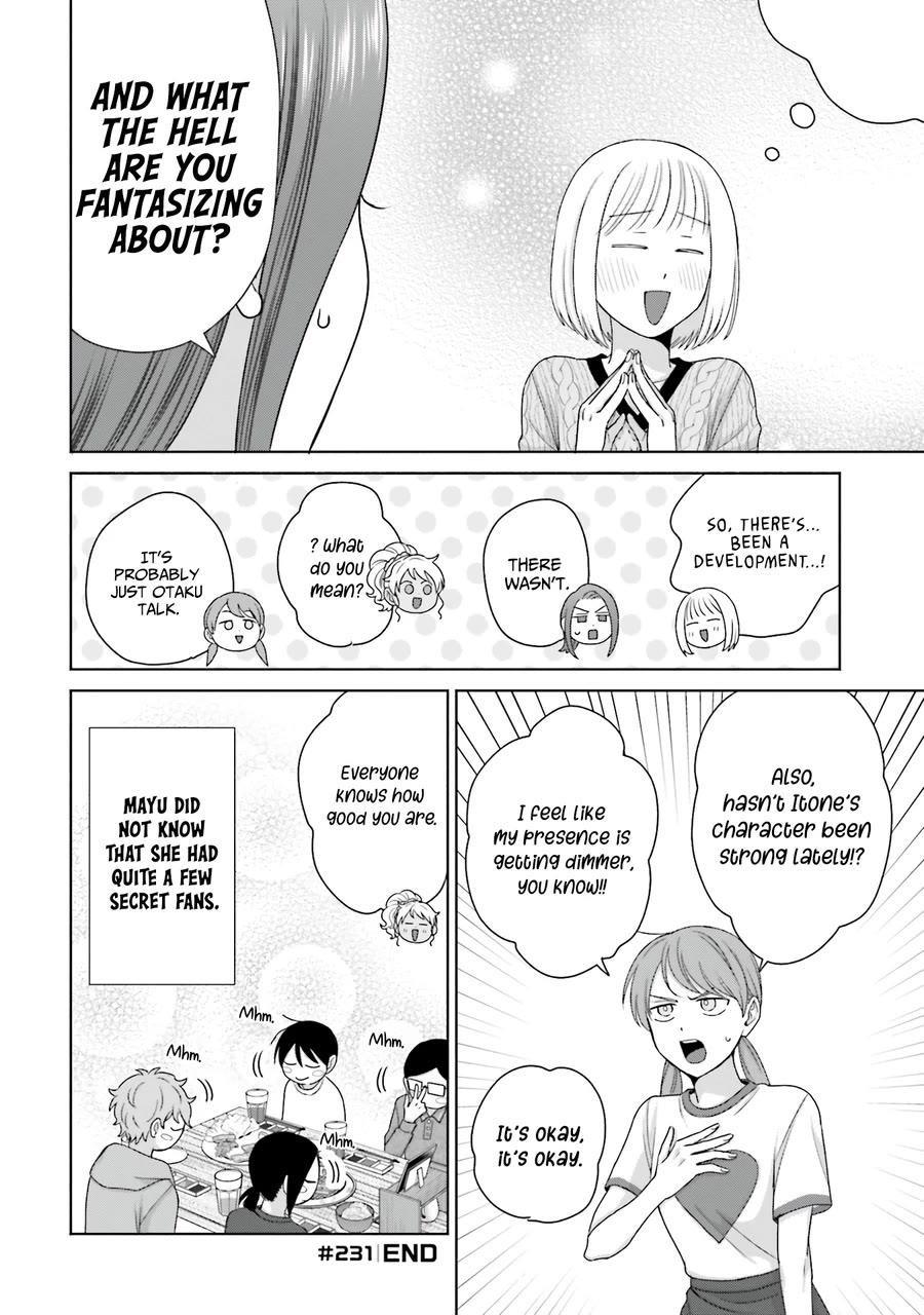 Gal Can’t Be Kind to Otaku!? Chapter 59 - Page 8 in English