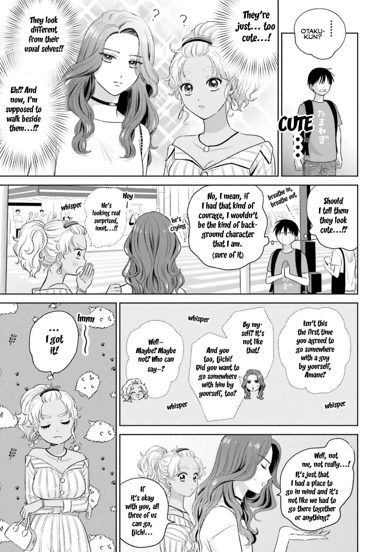 Gal Can’t Be Kind to Otaku!? Chapter 6 - Page 3 in English