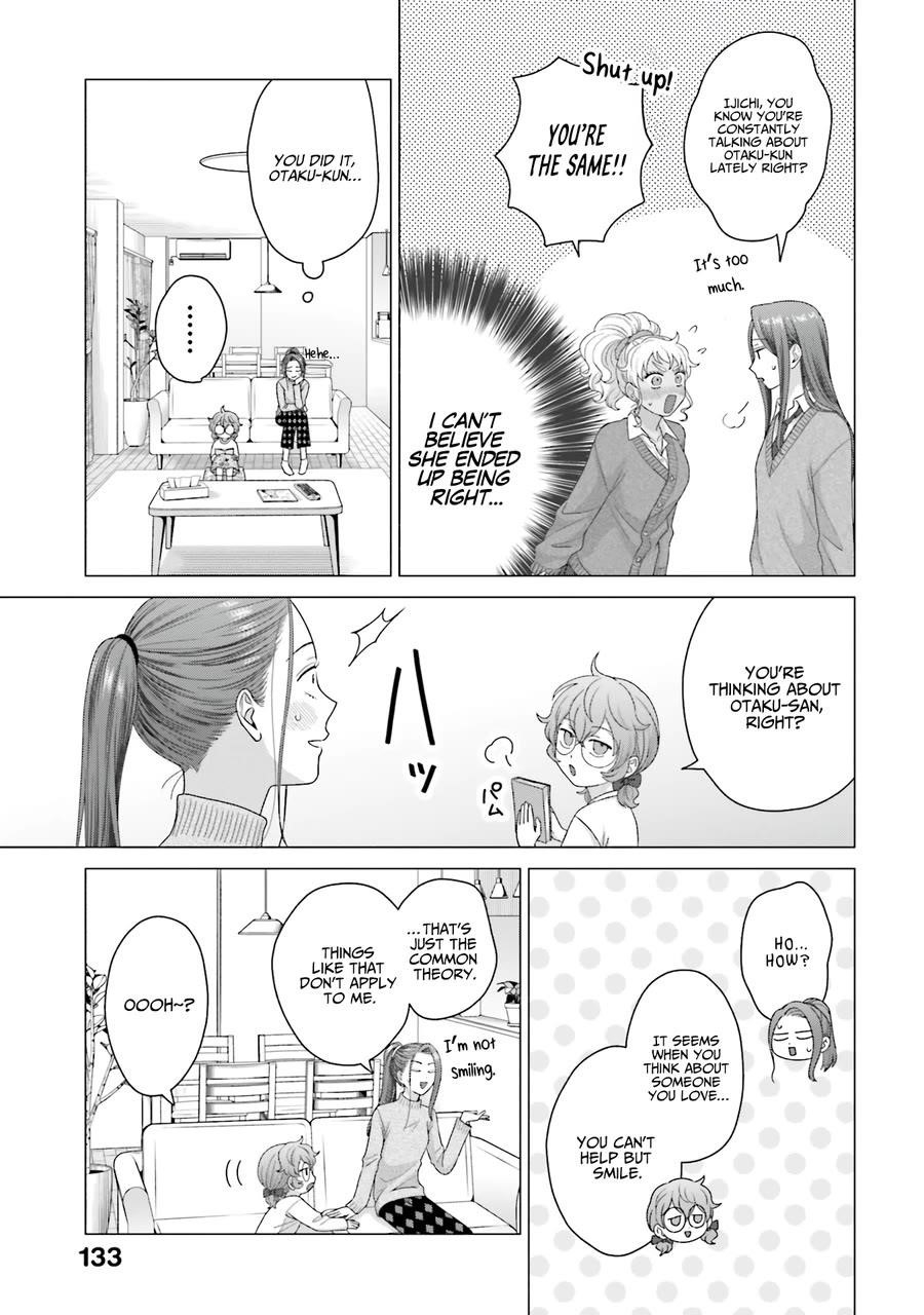 Gal Can’t Be Kind to Otaku!? Chapter 60 - Page 11 in English