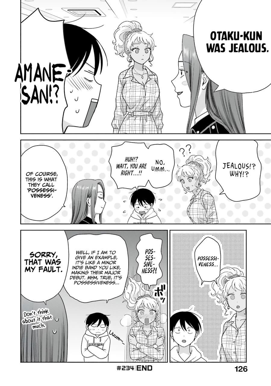 Gal Can’t Be Kind to Otaku!? Chapter 60 - Page 4 in English