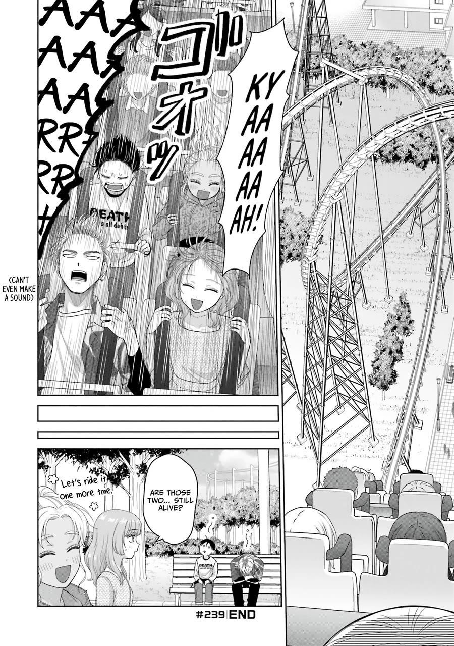 Gal Can’t Be Kind to Otaku!? Chapter 61 - Page 12 in English