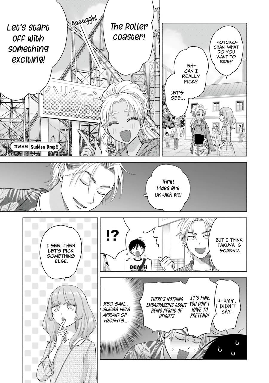 Gal Can’t Be Kind to Otaku!? Chapter 61 - Page 9 in English