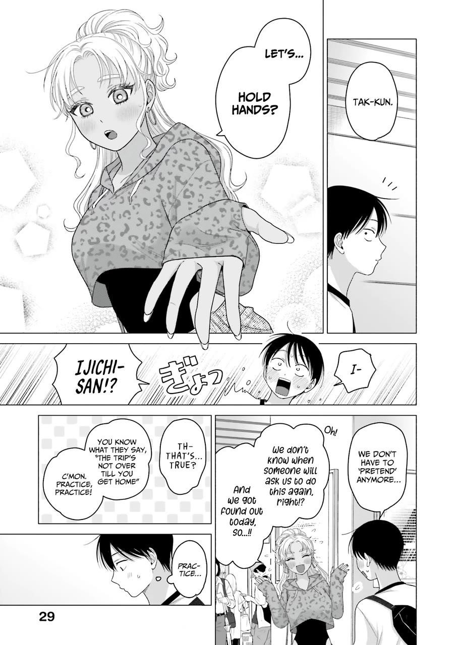 Gal Can’t Be Kind to Otaku!? Chapter 62 - Page 11 in English