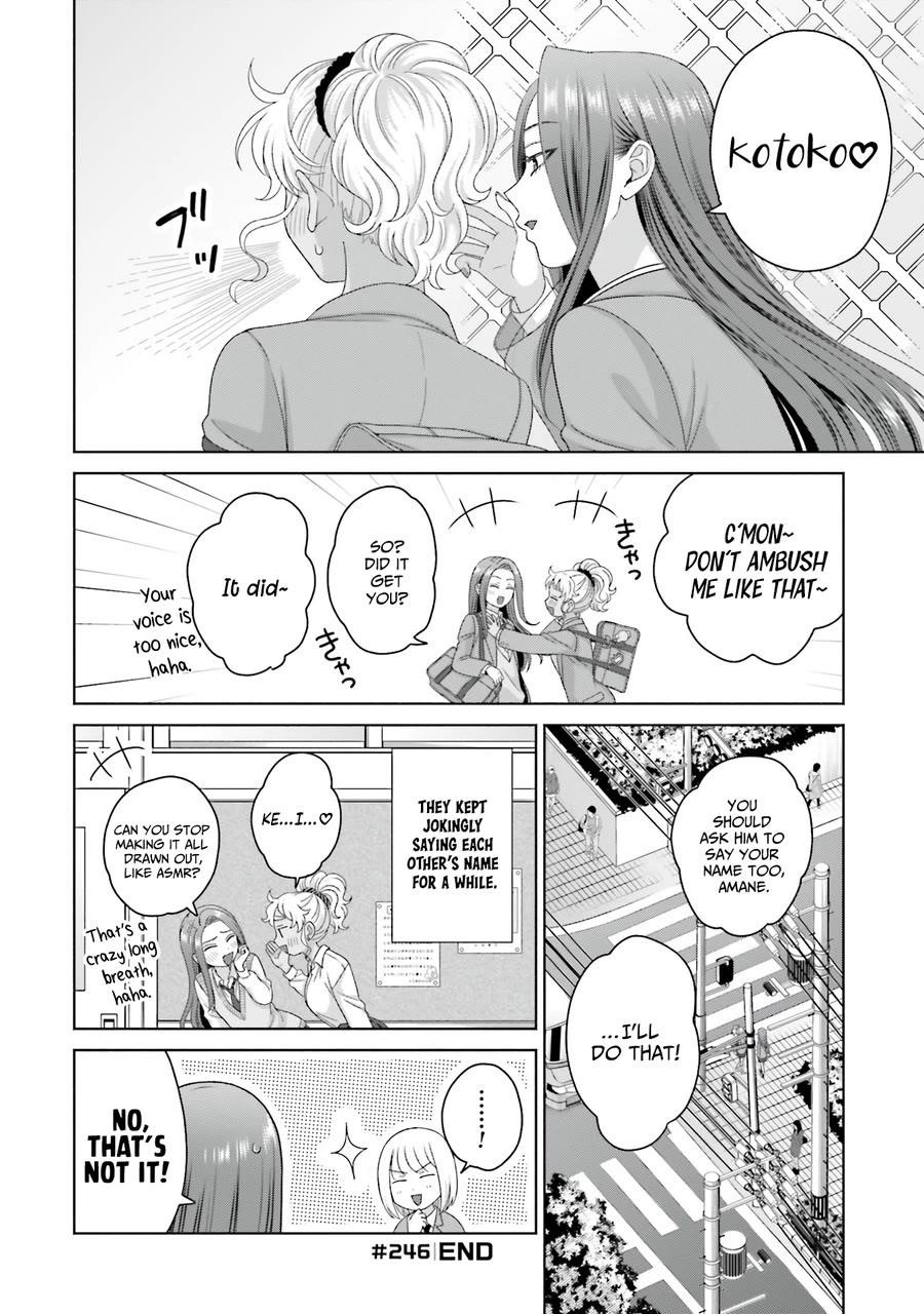 Gal Can’t Be Kind to Otaku!? Chapter 63 - Page 12 in English