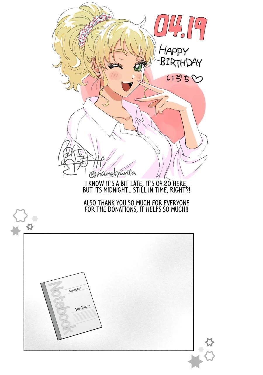 Gal Can’t Be Kind to Otaku!? Chapter 63 - Page 17 in English