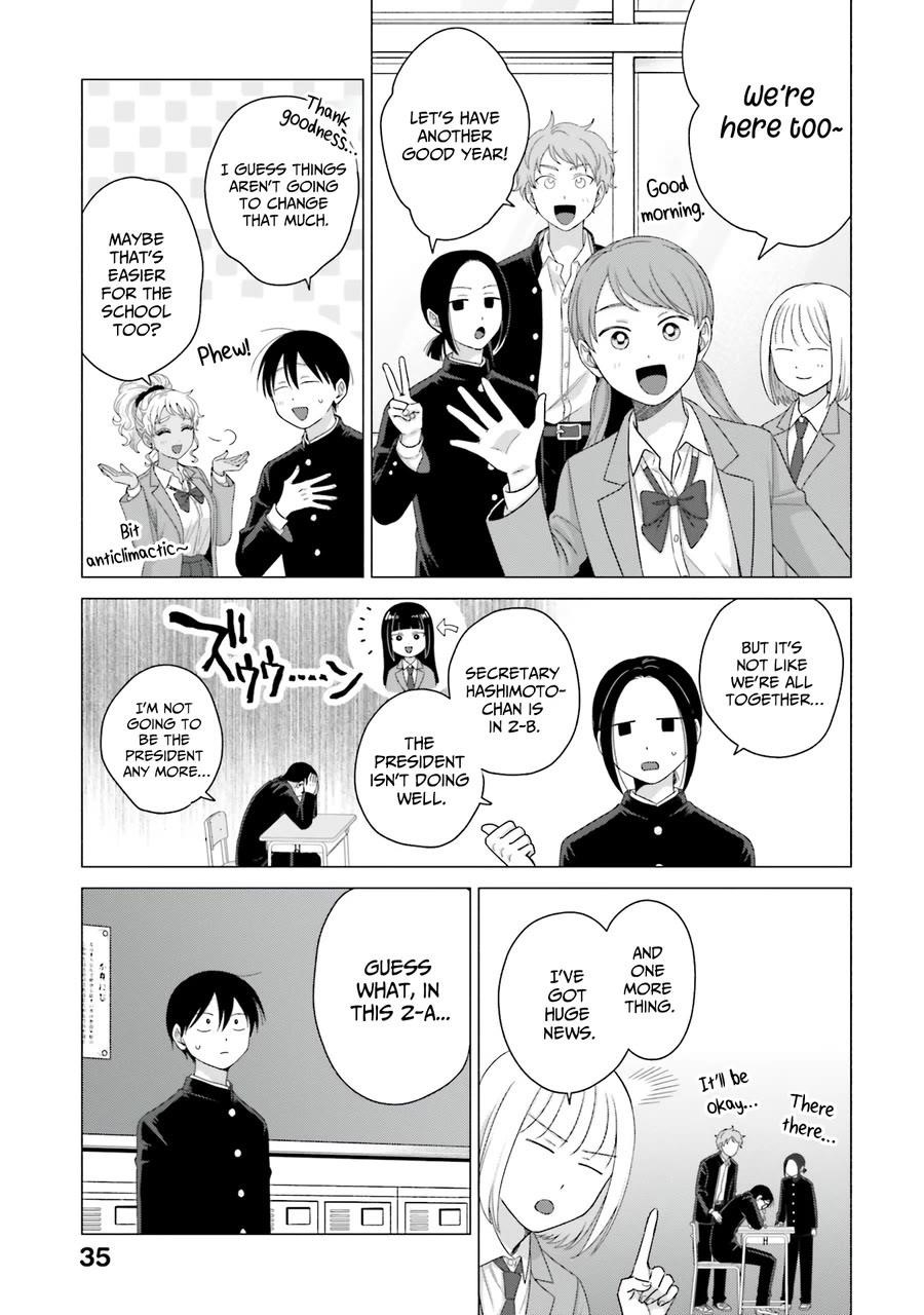 Gal Can’t Be Kind to Otaku!? Chapter 63 - Page 3 in English