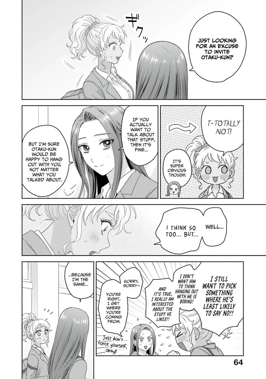 Gal Can’t Be Kind to Otaku!? Chapter 64 - Page 14 in English