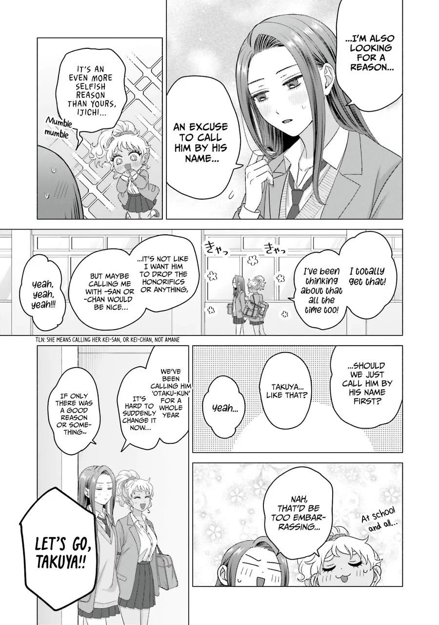 Gal Can’t Be Kind to Otaku!? Chapter 64 - Page 15 in English