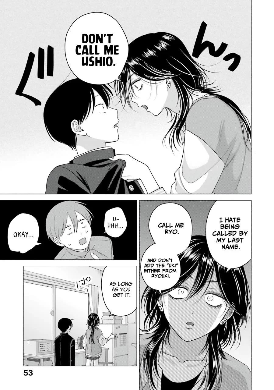 Gal Can’t Be Kind to Otaku!? Chapter 64 - Page 3 in English