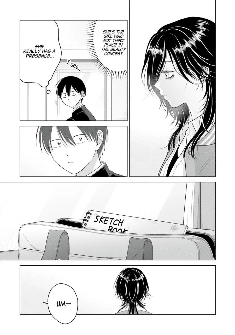 Gal Can’t Be Kind to Otaku!? Chapter 64 - Page 5 in English