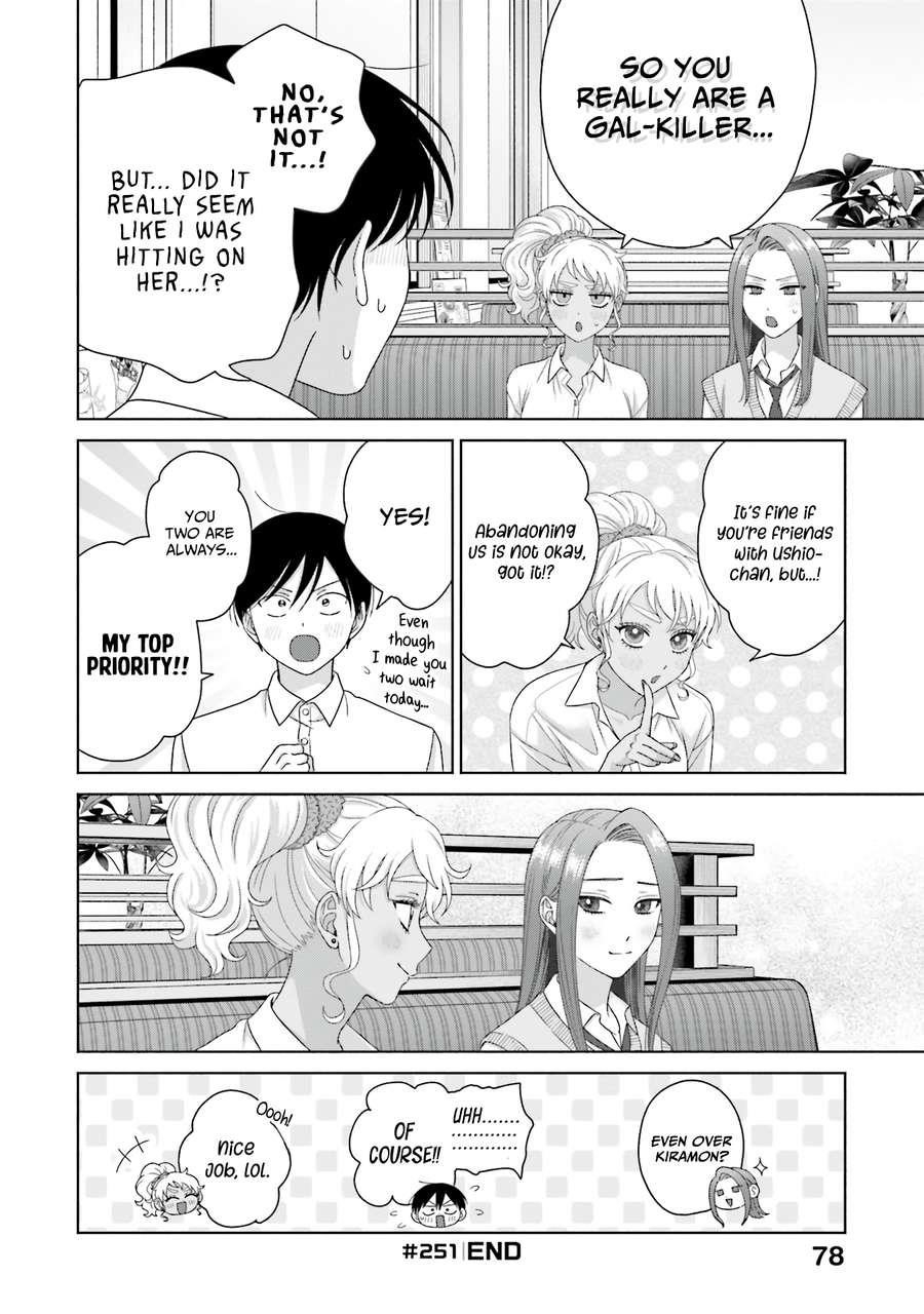 Gal Can’t Be Kind to Otaku!? Chapter 65 - Page 10 in English