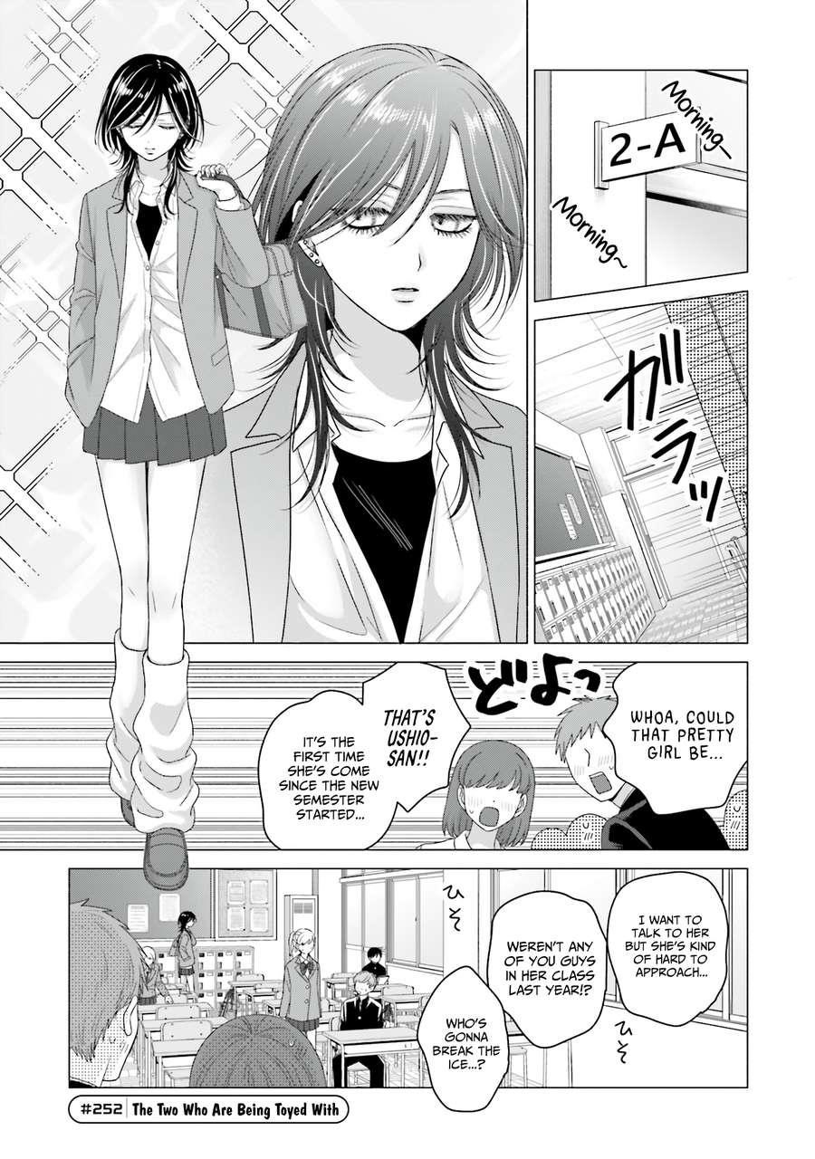 Gal Can’t Be Kind to Otaku!? Chapter 65 - Page 11 in English
