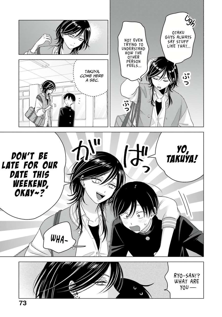 Gal Can’t Be Kind to Otaku!? Chapter 65 - Page 5 in English