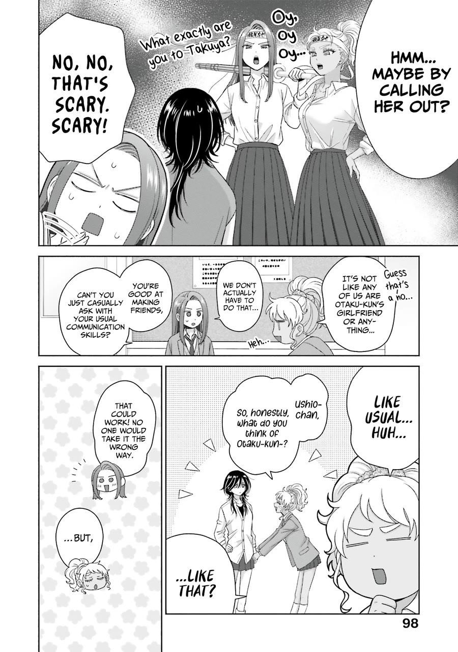 Gal Can’t Be Kind to Otaku!? Chapter 66 - Page 12 in English