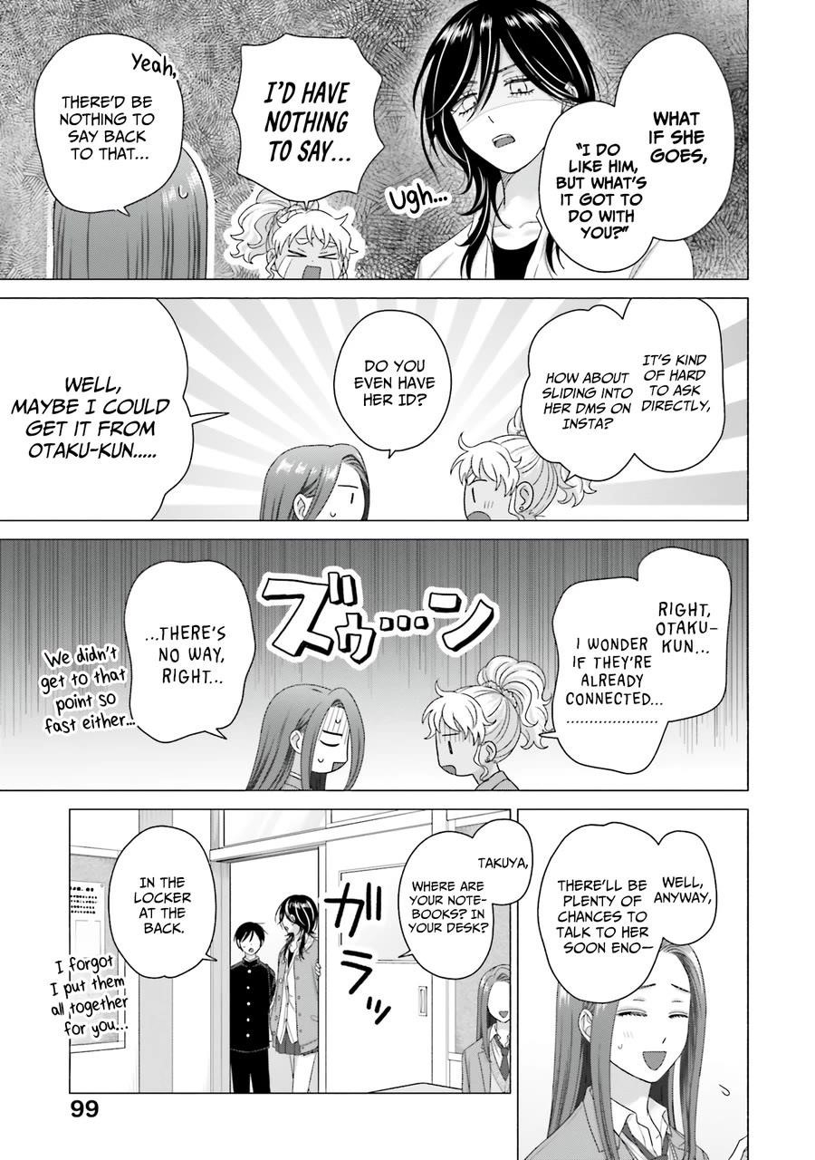 Gal Can’t Be Kind to Otaku!? Chapter 66 - Page 13 in English