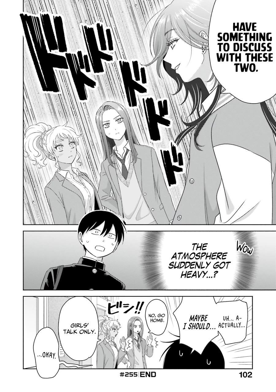 Gal Can’t Be Kind to Otaku!? Chapter 66 - Page 16 in English