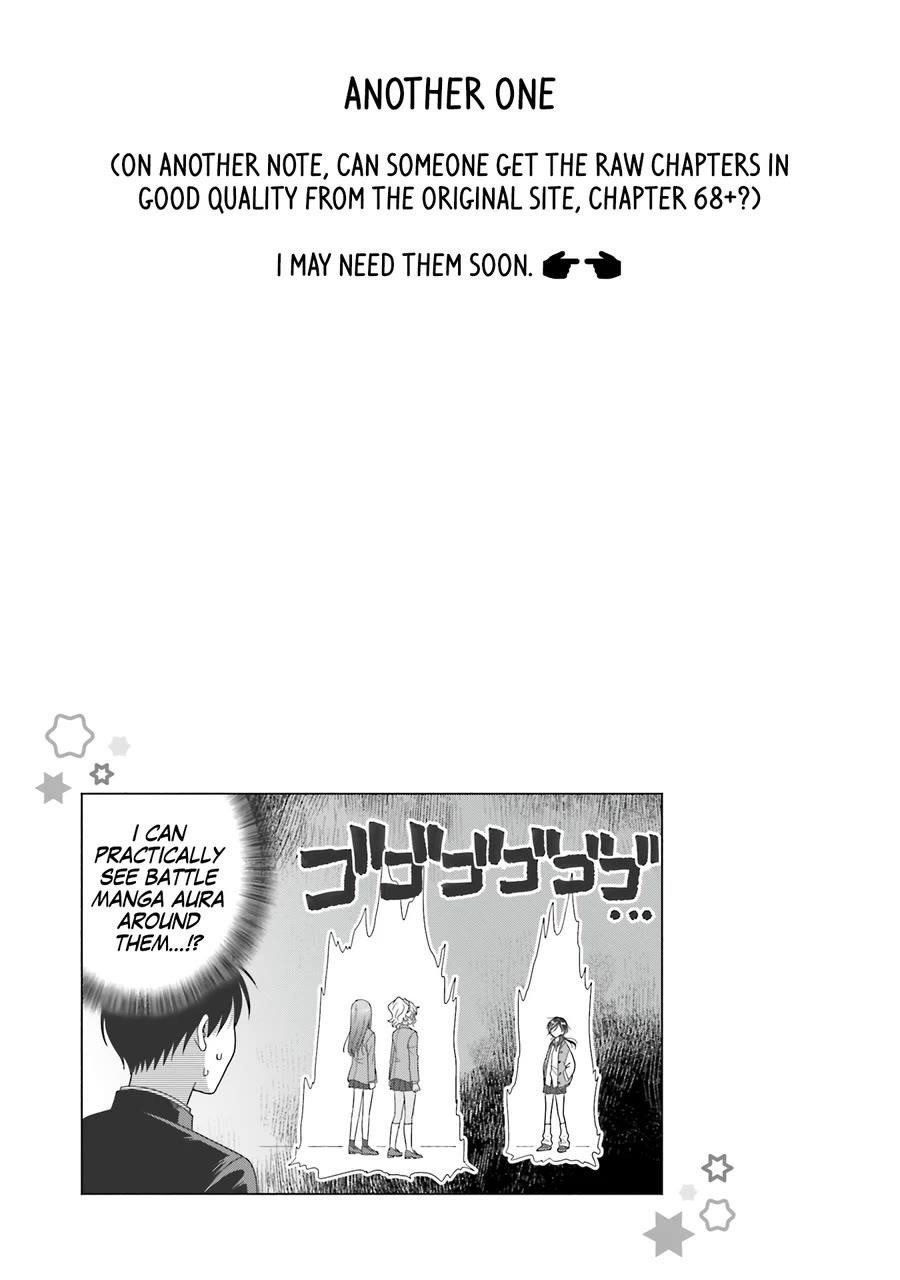 Gal Can’t Be Kind to Otaku!? Chapter 66 - Page 17 in English